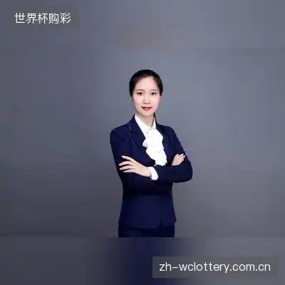 冯诗琪
